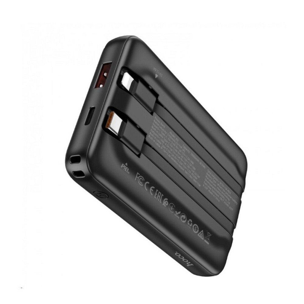 Зовнішній акумулятор HOCO J92 Path 22.5W fully compatible magnetic cable power bank(10000mAh) Black Киев - изображение 2