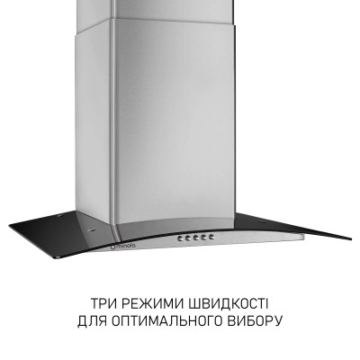 Вытяжка кухонная Minola MTG 6642 I LED Винница - изображение 10