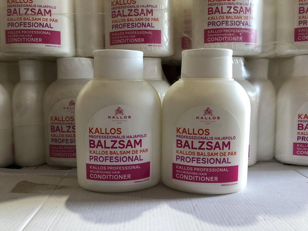 Бальзам для волосся Kallos Professional — живильний кондиціонер, професійний обʼєм 500мл Київ - фото 1