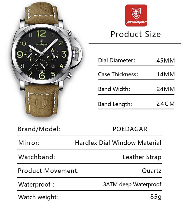 Часы мужские наручные Poedagar Luminious Rubber Black (2 ремешка) Киев - изображение 6