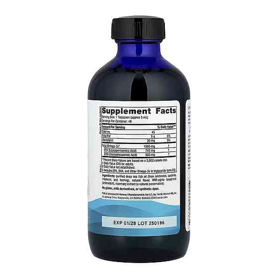 Рыбий жир жидкий Nordic Naturals Omega-3 237 ml лимон Киев