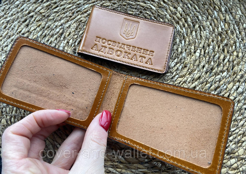 Обложка на удостоверение адвоката  "Посвідчення адвоката" (жовта) Київ - фото 3