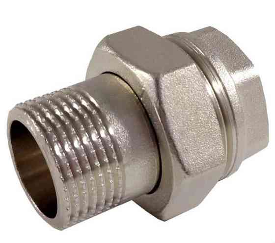 Сгон-американка 1'' прямой, никель. Харьков