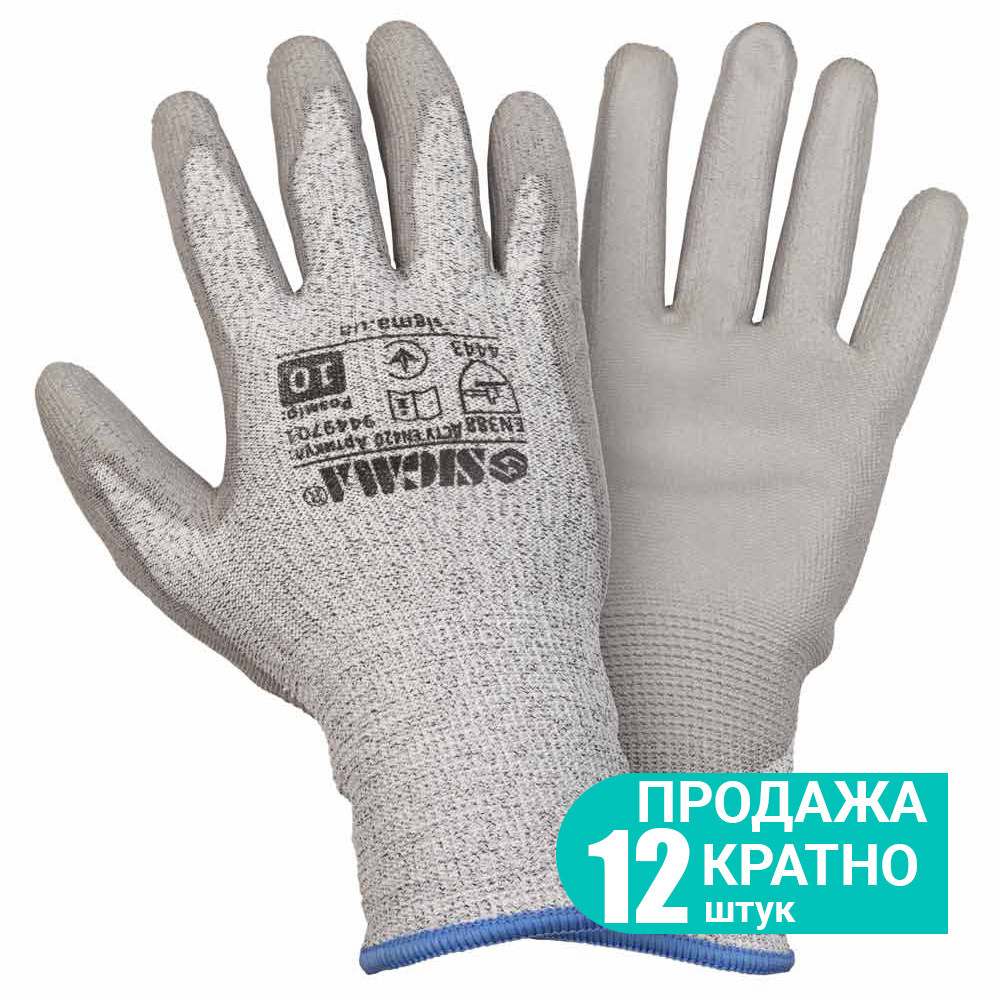 Рукавиці трикотажні Антипоріз з частковим ПУ-покриттям р10 (сірі манжет) SIGMA (9449701) Київ - фото 1