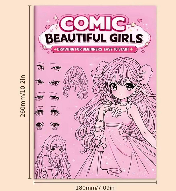 Книга для рисования аниме девушки Comic Beautiful Girls 32 стр 26×18 см — для начинающих Киев - изображение 6
