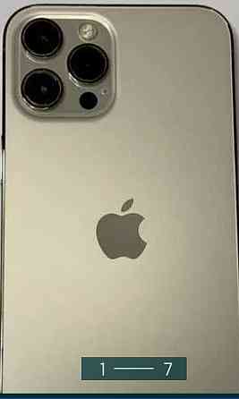 Айфон: iPhone 12 Pro Max Gold 256Gb. Neverlock. Киев