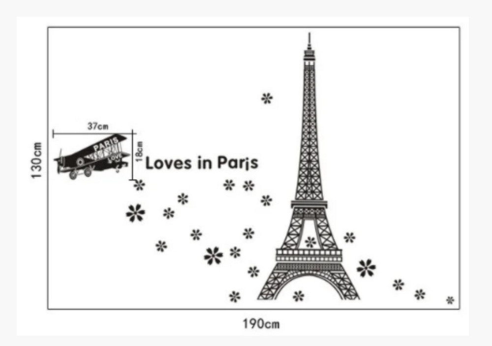 Наклейка интерьерная Париж Киев - изображение 3
