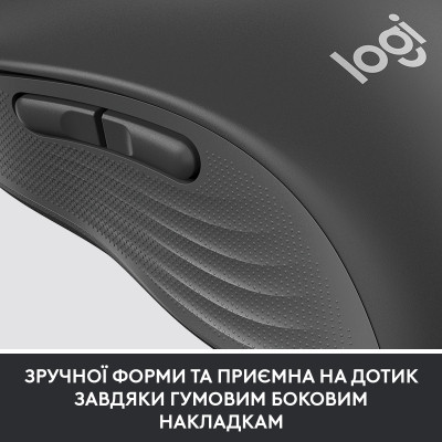 Мышка Logitech Signature M650 Wireless for Business Graphite (910-006274) Винница - изображение 8