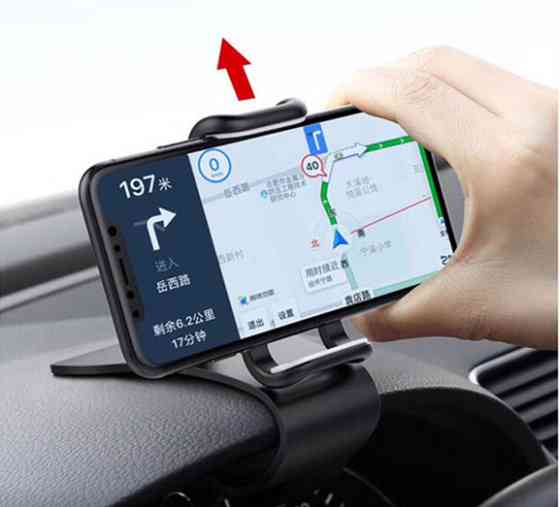 Тримач телефону на панель авто AC Prof PHD3895 Киев