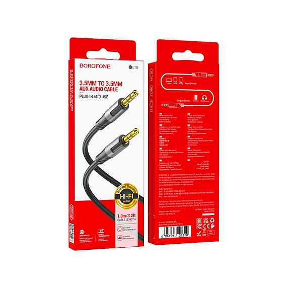 Аудіо кабель BOROFONE BL19 Creator AUX audio cable Black 6941991108310 Одеса