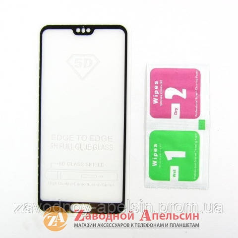 Защитное стекло Huawei P20 pro (CLT-L29) Full Glass Одесса - изображение 2