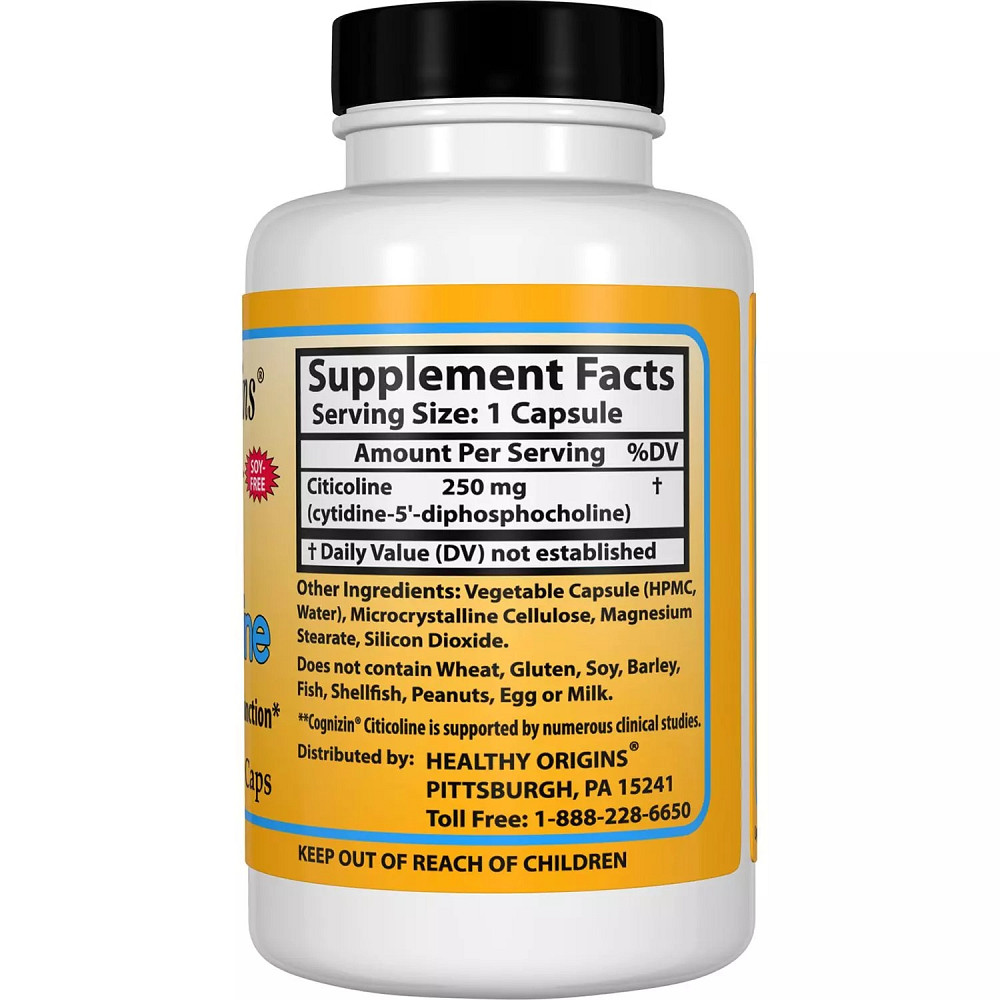 Цитиколін 250 мг 60 капсул Київ - фото 2