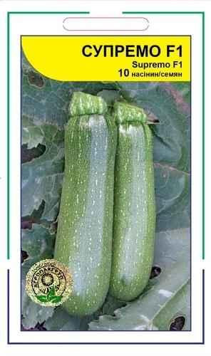Семена Кабачок Супремо F1 10 семян Syngenta Винница - изображение 1