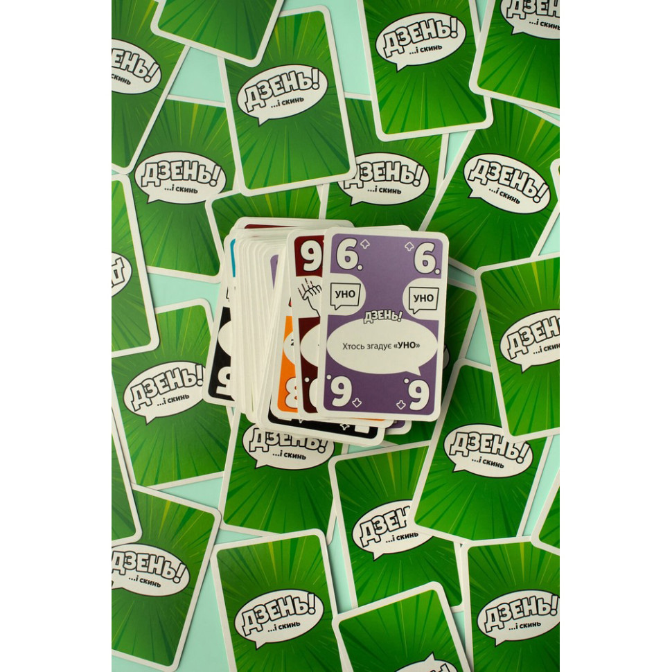 Настольная карточная игра 