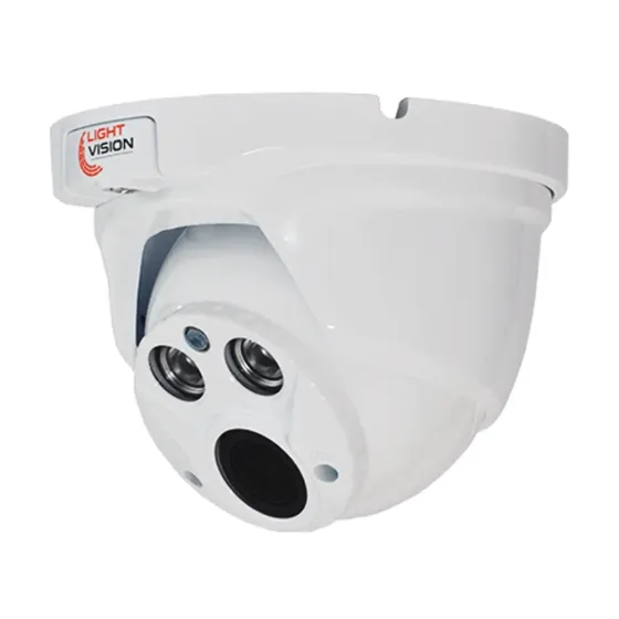 MHD-відеокамера 2Mp Light Vision VLC-8192DFM White f=2.8-12mm (75-00041) Київ