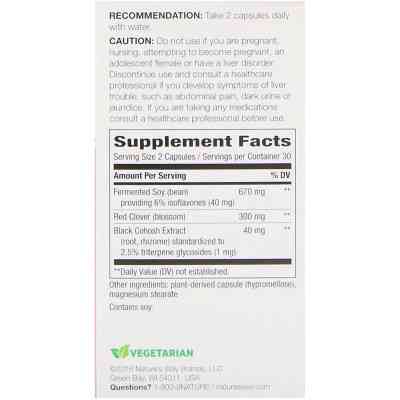 Трави Nature's Way Підтримка при менопаузі, Menopause Relief Blend, 60 капсул (NWY-14536) Вінниця