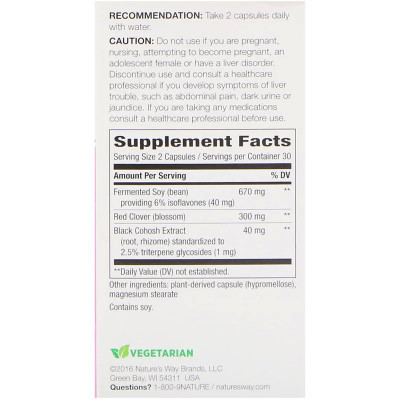 Трави Nature's Way Підтримка при менопаузі, Menopause Relief Blend, 60 капсул (NWY-14536) Вінниця - фото 2