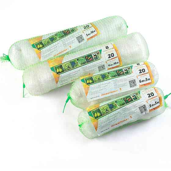 Сітка від птахів 20*20 комірка 5м*10м Дніпро