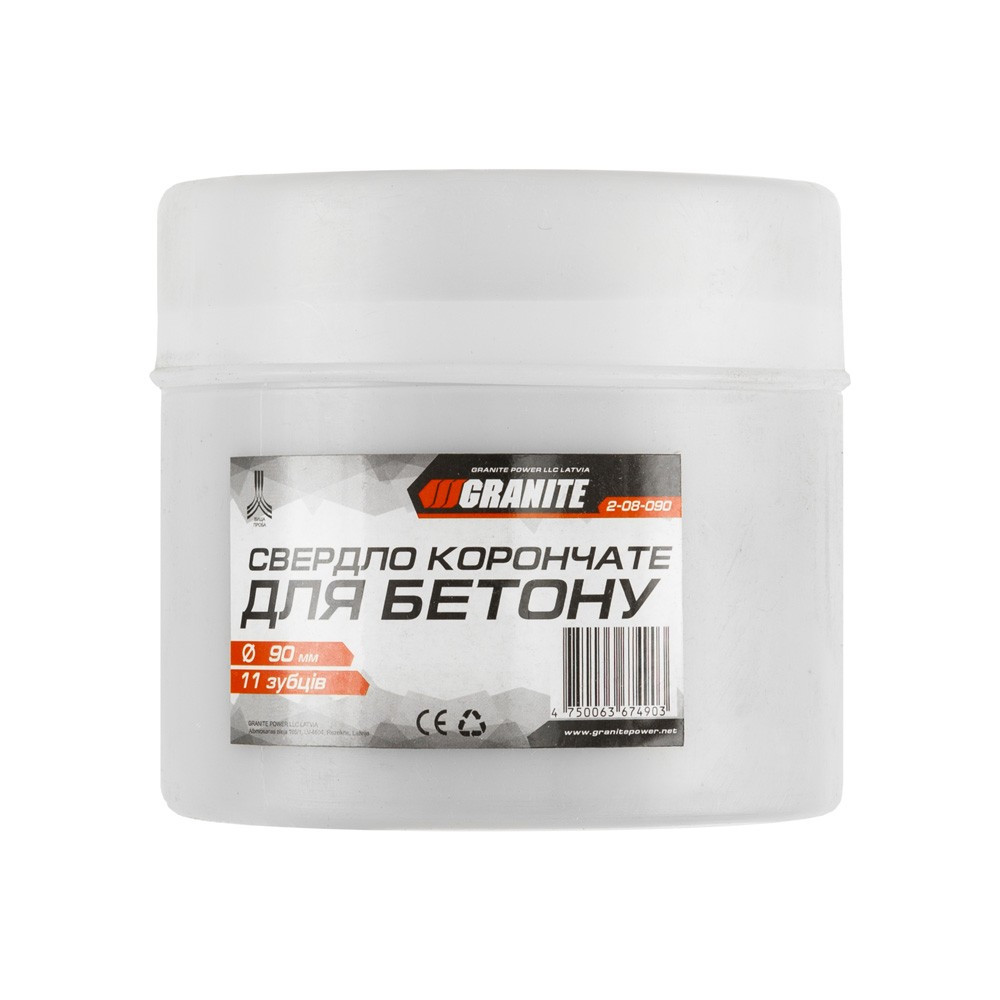 GRANITE Свердло корончате для бетону GRANITE 90 мм 11 зубців 2-08-090 Київ - фото 2