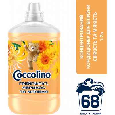 Кондиционер для белья Coccolino Fresh & Soft Orange Rush 1.7 л (8720181410659) Винница