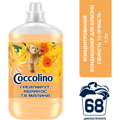 Кондиционер для белья Coccolino Fresh & Soft Orange Rush 1.7 л (8720181410659) Винница - изображение 3