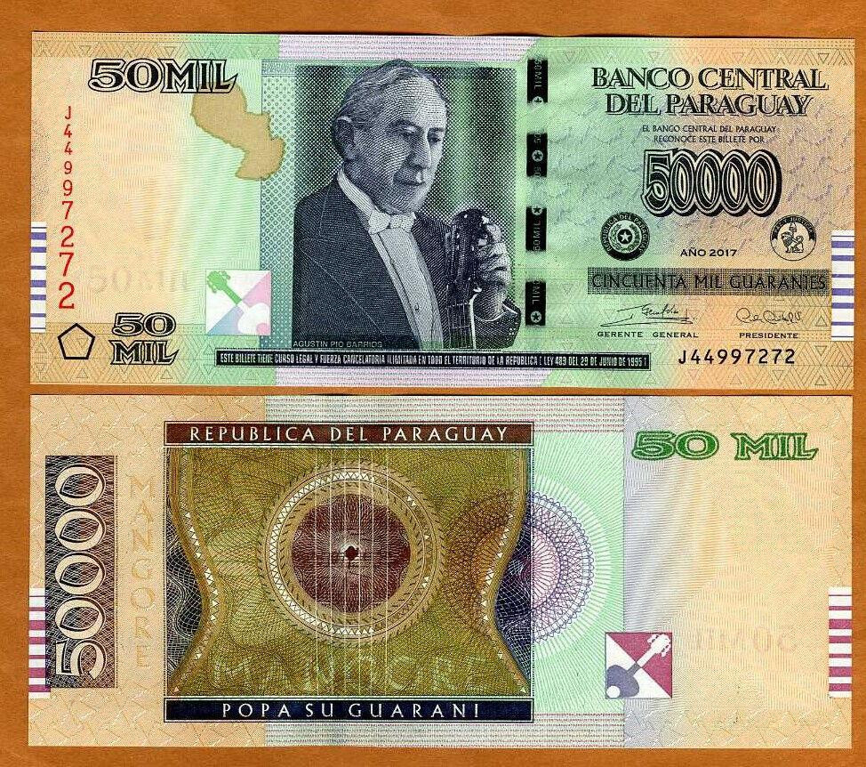 Парагвай 50000 гуарані 2017 р UNС Р-239с Полтава - фото 1