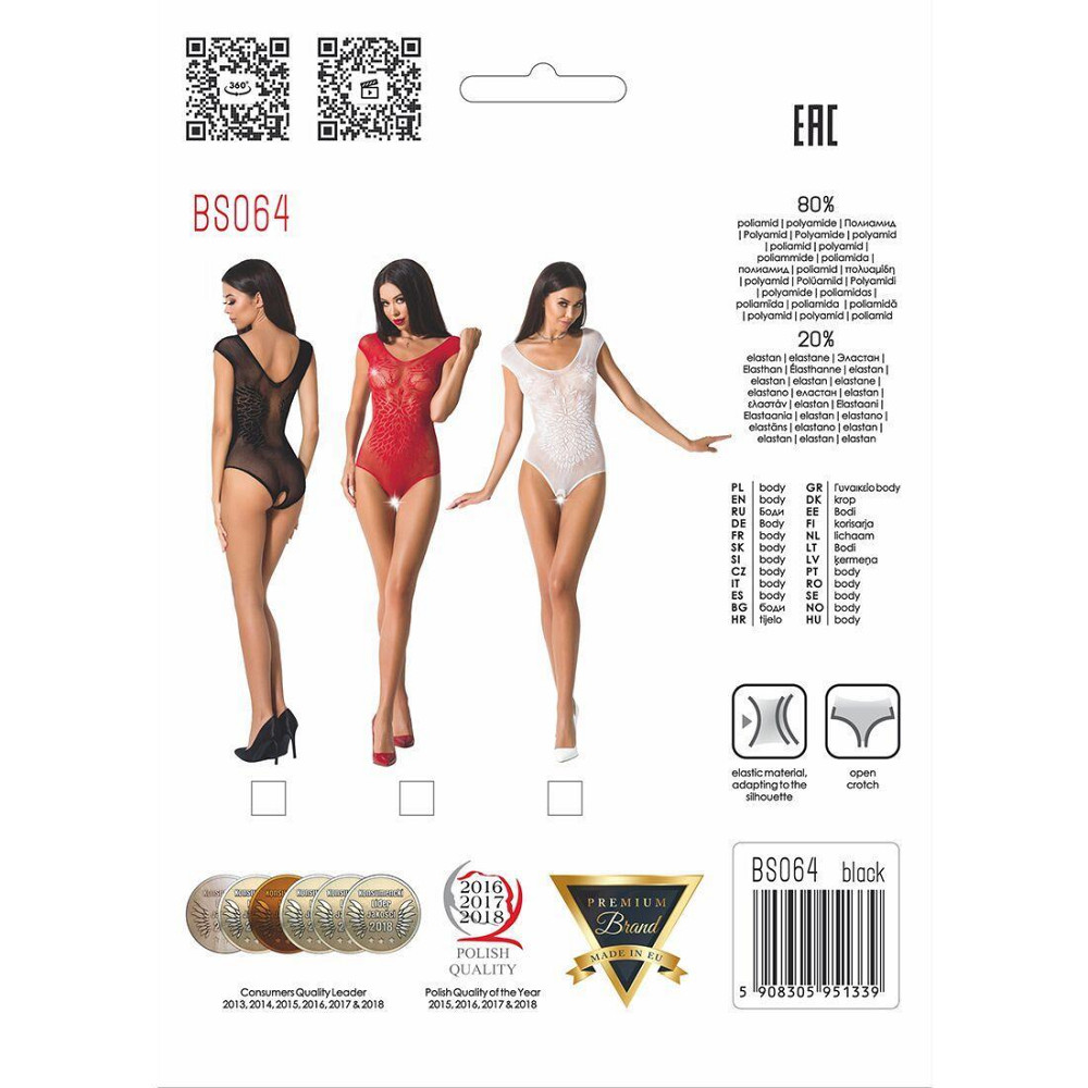Бодістокінг Passion BS064 One Size, Red, боді, закрите плече, відкритий доступ Sex Aura Київ - фото 4