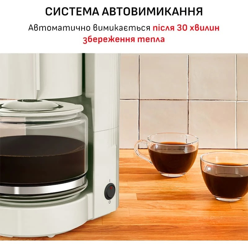 Кавоварка Moulinex Uno FG121A10 ( 12090 ) Харків - фото 9
