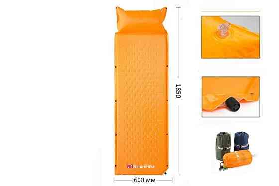 Килимок самонадувний з подушкою Naturehike NH15Q002-D, 25мм, блакитний Київ