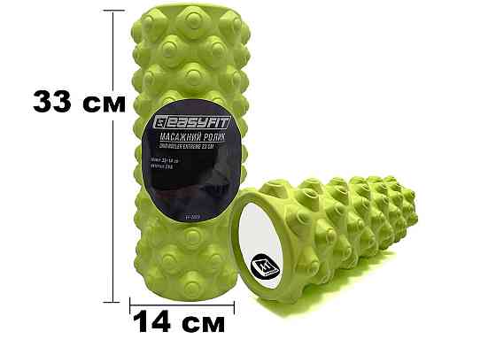 EasyFit Масажний ролик EasyFit Grid Roller Extreme 33 см Салатовий Київ