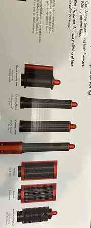 Стайлер Dyson HS05 Along Styler Special Gift Edition Topaz / Orange. Харків