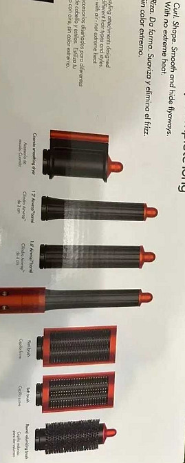 Стайлер Dyson HS05 Along Styler Special Gift Edition Topaz / Orange. Харків - фото 2