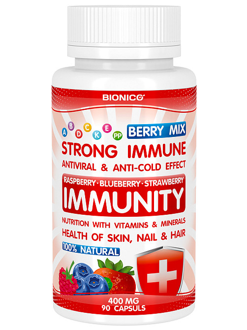 Комплекс для иммунитета (ягодный), профилактика вирусов и инфекций, при авитаминозе, 90 капс. Киев - изображение 1