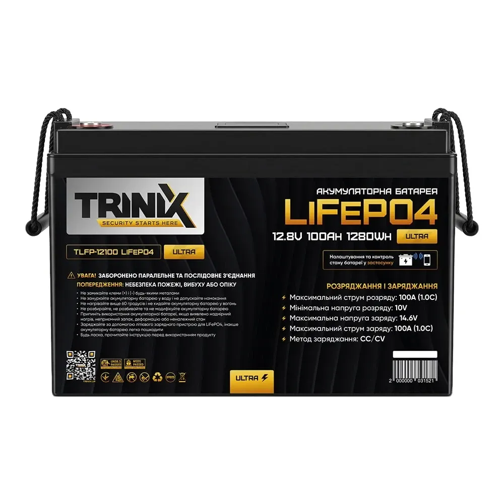 Акумуляторна батарея літій-залізо-фосфатна 12.8В 100А*год Trinix TLFP-12100 Ultra LiFePO4 з Bluetooth (Black) (44-00085) Київ - фото 10