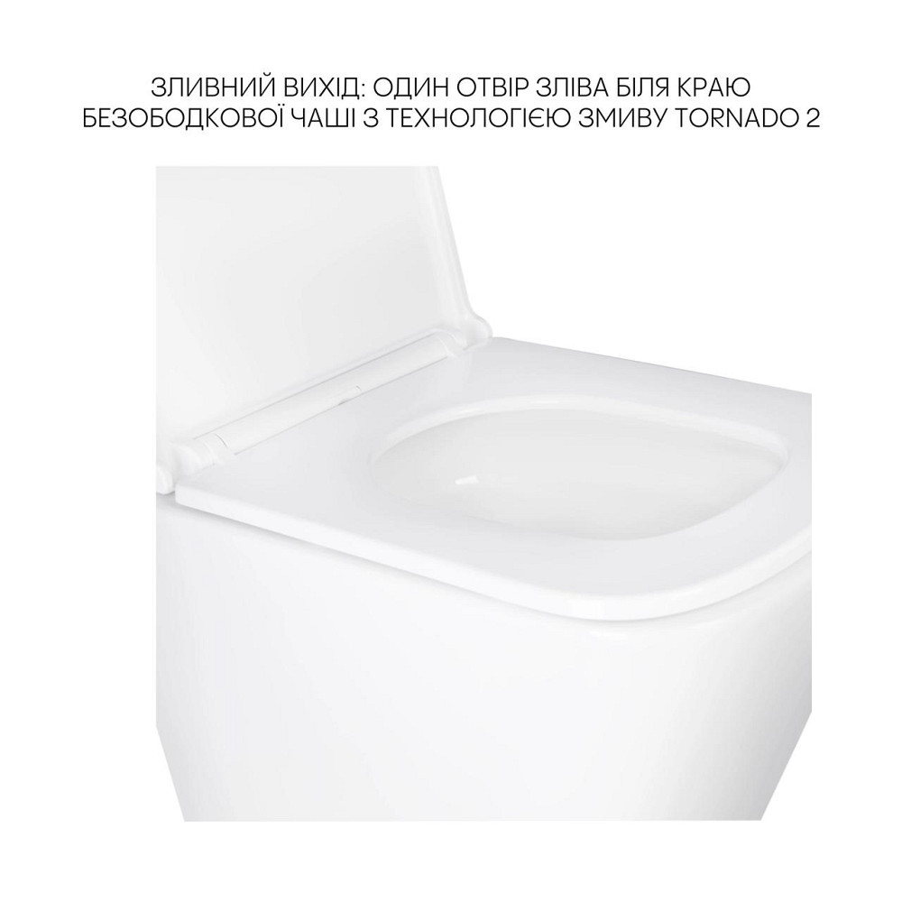 Комплект Qtap Tern 2 в 1: унитаз подвесной Ultra Quiet + биде подвесное Киев - изображение 4