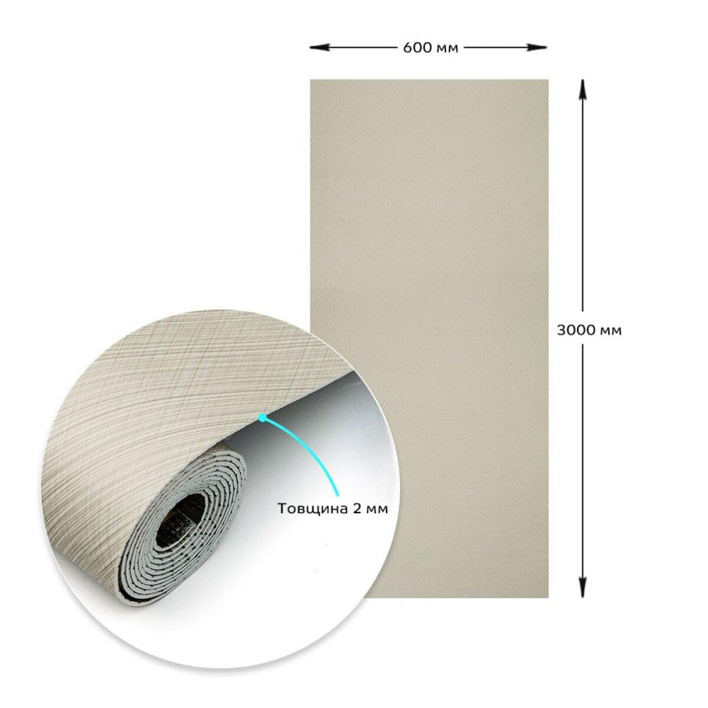 Самоклеюча вініловая плитка в рулоні 600х3000х2мм Мат SW-00002038 Київ - фото 3