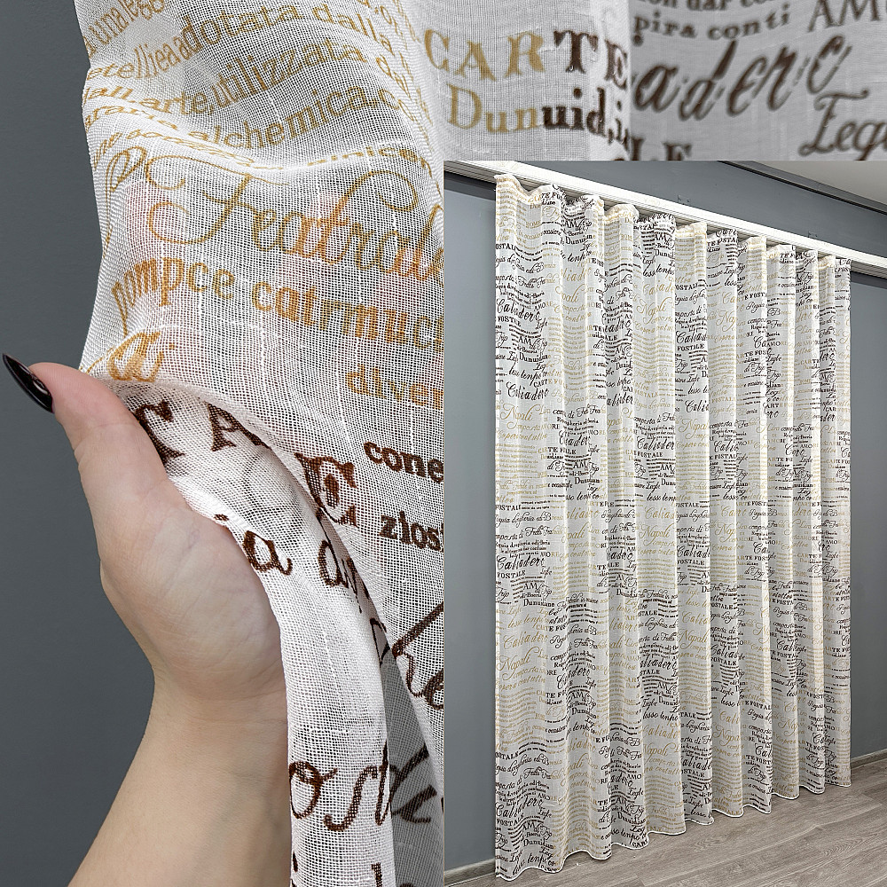 Тюль VR-Textil 1794т Лен Молочный с коричневым 300х270 см (42-0812) Киев - изображение 1