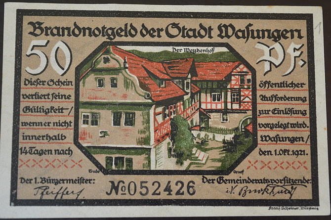 Германия. Нотгельд. 50 Pf 1921 года ( 3 ) Полтава - изображение 1