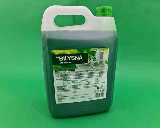 Cредство для мытья посуды 5 литров - Bilysna tableware (1 шт) Харьков