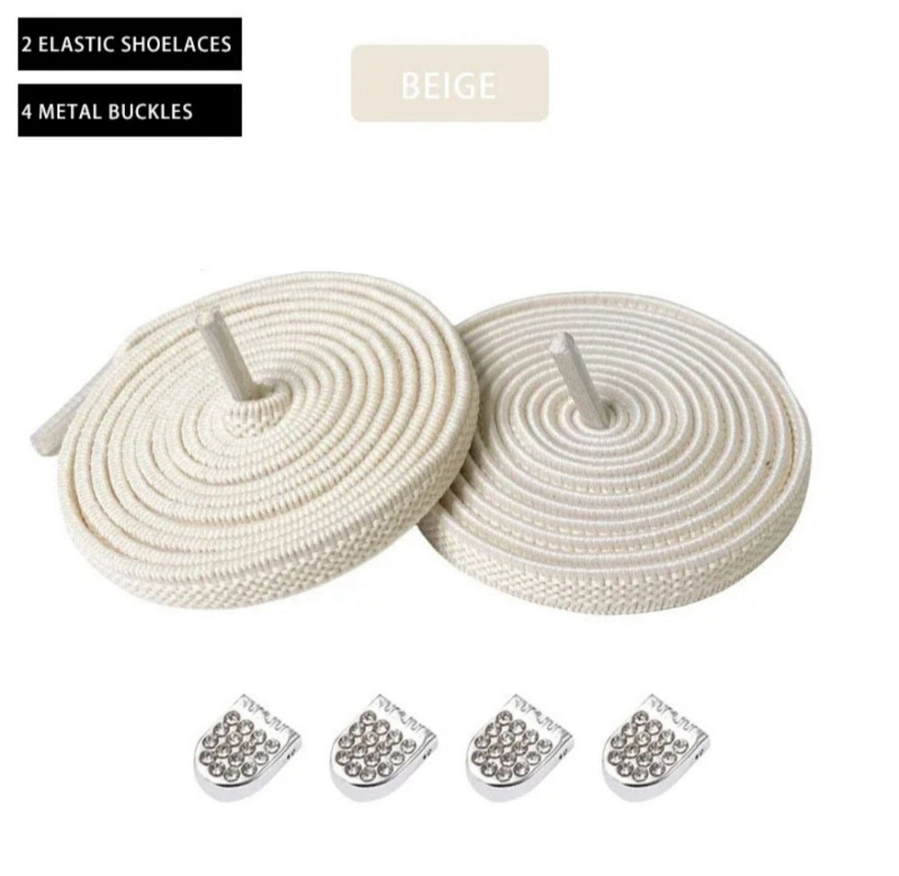 Еластичні шнурки без зав'язок з фіксаторами стрази Бежевий Сміла - фото 1
