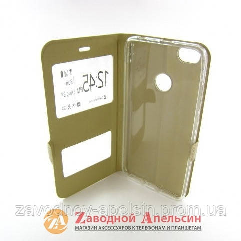 Чохол книжка Xiaomi Redmi Note 5A prime Smart Case gold Одеса - фото 3