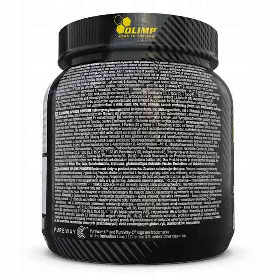Glutamine Xplode (апельсин) 500 g Луцьк
