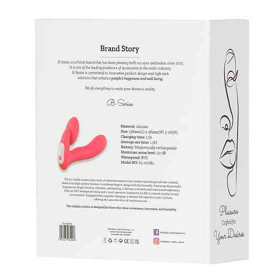 Вібратор B-Series Fox – 3 швидкості, функція «пальця» та підігрів Sex Aura Київ