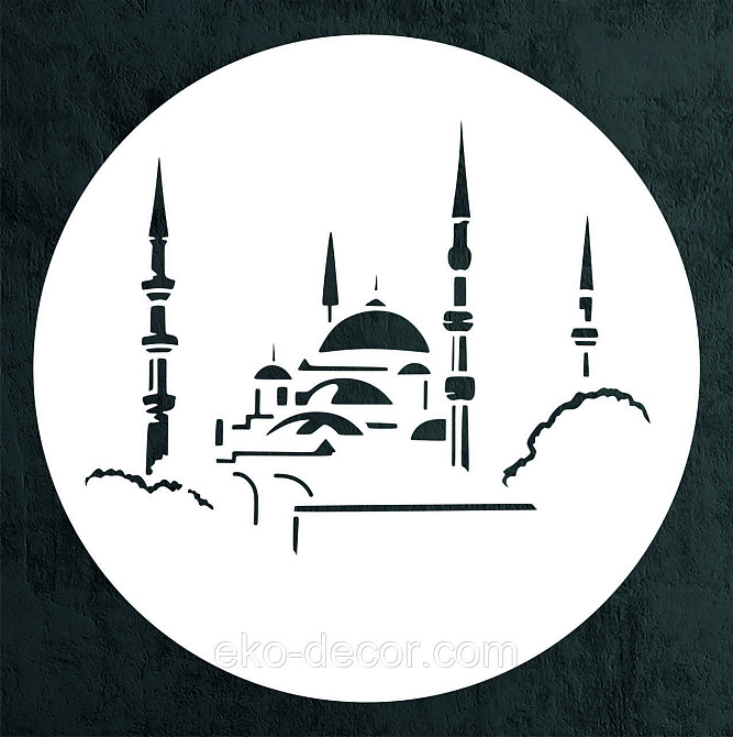 Декоративное настенное Панно «Ислам» Декор на стену 30*30 см, Белый Киев - изображение 6