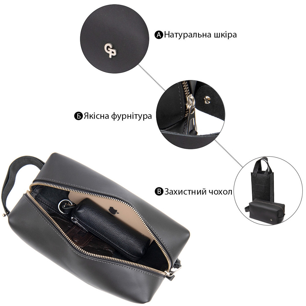 Чоловічий матовий шкіряний несесер GRANDE PELLE 11508 Чорний Київ - фото 5