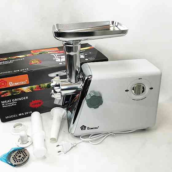 М'ясорубки з соковижималкою і шинковкою, М'ясорубка реверс насадки 'ясорубка кухонна потужна для дому BZ-20 Івано-Франківськ