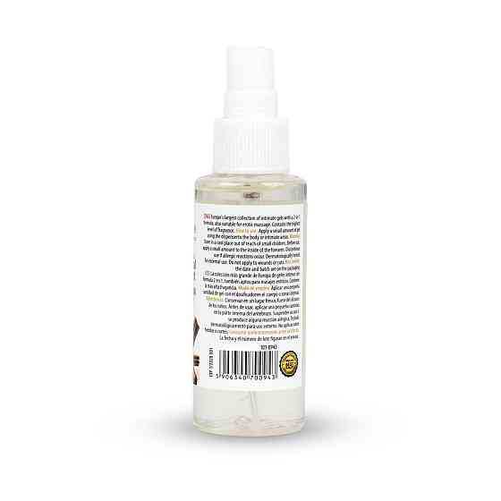 2в1 лубрикант та масажний гель - MyLove Aroma Series Intim&Massage Cinnamon, 50 мл Sex Aura Київ