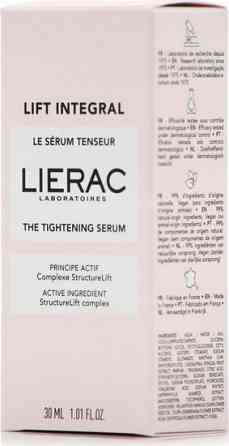 Лиерак Лифт Интеграль Лифтинг Сыворотка Lierac Lift Integral The Tightening Serum, 30 мл Днепр