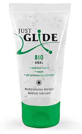 Веганське органічне анальне масло на водній основі - Just Glide Bio Anal, 50 ml Sex Aura Київ
