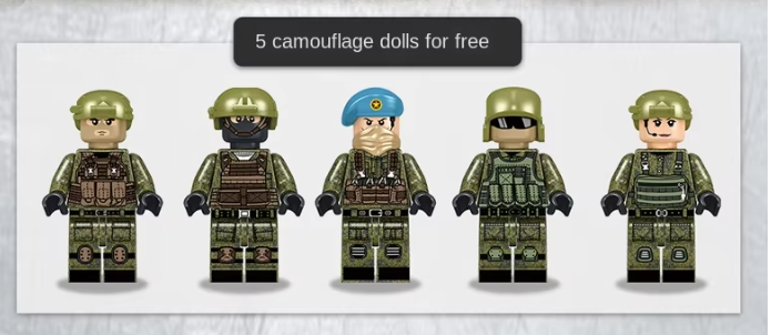 Конструктор ігровий дитячий.Танк військовий T-90 1773 на деталі Кам'янець-Подільський - фото 5